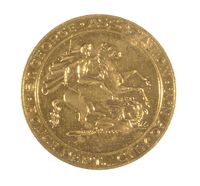 NYPD ST GEORGE TOKEN