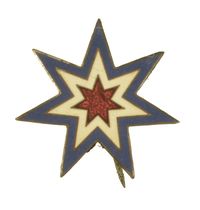 SPANISH AMERICAN WAR CORPS BADGE