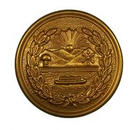 OHIO STATE C.W. ENLISTED MAN'S CARTRIDGE BOX CROSS STRAP PLATE