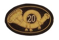 CIVIL WAR INFANTRY EMBROIDERED INSIGNIA