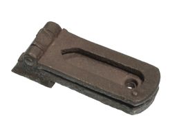 SMITH CARBINE REAR SIGHT