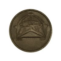 TANK SERVICE COLLAR DISC