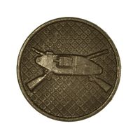 TANK INFANTRY COLLAR DISC