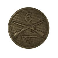 MACHINE GUN UNIT COLLAR DISC, INFANTRY