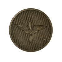 AIR SERVICE COLLAR DISC