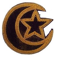 CIVIL WAR EMBROIDERED CORPS BADGE