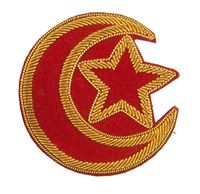 CIVIL WAR EMBROIDERED CORPS BADGE