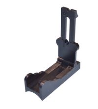 MUSKET REAR SIGHT #3