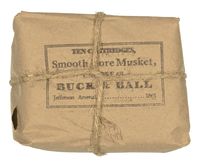 CIVIL WAR .69 CALIBER BUCK & BALL INERT DUMMY CARTRIDGE ARSENAL PACK