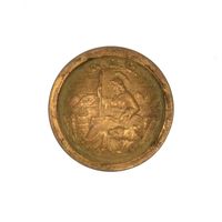 INDIAN WAR IOWA BUTTON