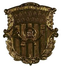 1861 USMC DRESS CAP PLATE FOR E.M.