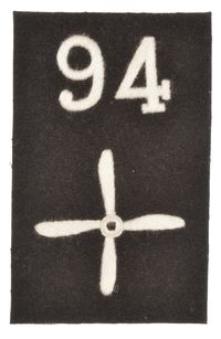 WW1 EM AERO SQUADRON, NON RATED PATCH