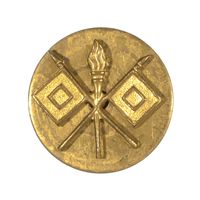 WWII SIGNAL CORPS COLLAR DISC