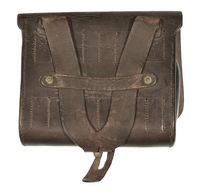 HAGNER 1ST MODEL CARTRIDGE BOX #2