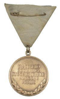 YUGOSLAVIA 10TH ANNIVERSARY PEOPLES ARMY MEDAL #2
