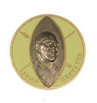 JOMO KEN YATTA ANTI COLONIAL ACTIVIST BADGE