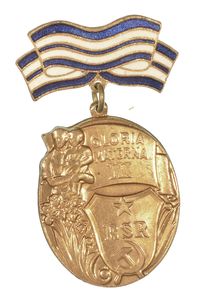 ORDER OF MATERNAL GLORY, 3RD CLASS AWARD