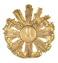 ROMANIAN 1ST CLASS ORDER OF TUDOR VLADIMIRESCU BREAST STAR
