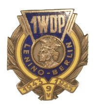 POLISH KOSCIUSZKO DIVISION HAT BADGE