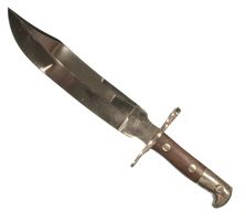 KRAG RIFLE COMBINATION ENTRENCHING KNIFE - BAYONET #2