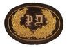 CIVIL WAR PAY DEPARTMENT EMBROIDERED INSIGNIA
