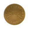 R.O.T.C. COLLAR DISC