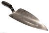 M1873 SPRINGFIELD RIFLE ENTRENCHING TOOL