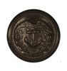 U.S. COAST GUARD BUTTON