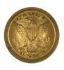 1870'S-1890'S USMA UNIFORM BUTTON